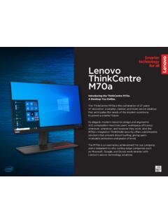 Lenovo ThinkCentre M70a
