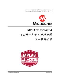 PICkit 4 - ww1.microchip.com