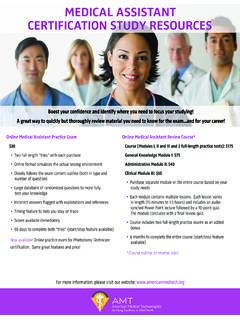 MEDICAL ASSISTANT CERTIFICATION STUDY RESOURCES