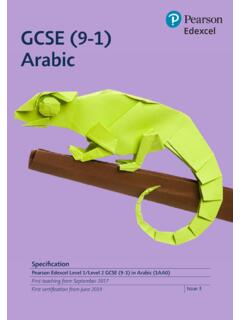 GCSE (9-1) Arabic - Edexcel