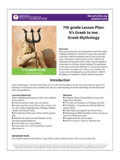 7th grade Lesson Plan: It’s Greek to me: Greek Mythology