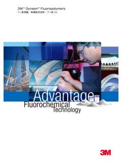 Fluorochemical Technology - multimedia.3m.com