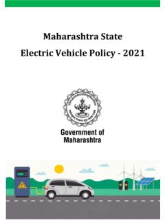 Maharashtra State Electric Vehicle Policy - 2021