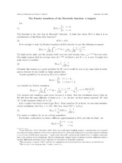 The Fourier transform of the Heaviside function: a tragedy