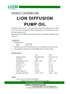 PRODUCT INFORMATION LION DIFFUSION PUMP OIL