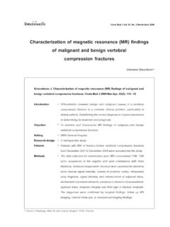 Characterization of magnetic resonance (MR) findings of ...