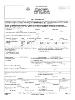 DS-230 Application for Immigrant Visa and Alien Registration