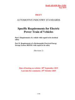 Specific Requirements for Electric Power Train of Vehicles