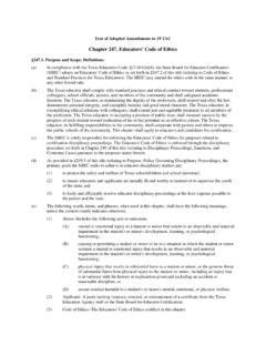 Chapter 247. Educators' Code of Ethics