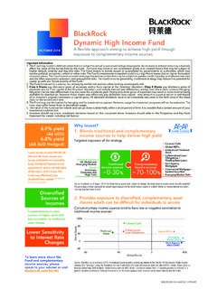 BlackRock Dynamic High Income Fund Flyer 201810