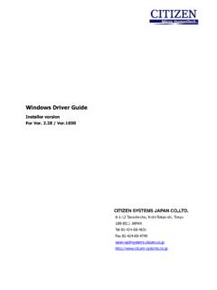 Windows Driver Guide - CITIZEN SYSTEMS