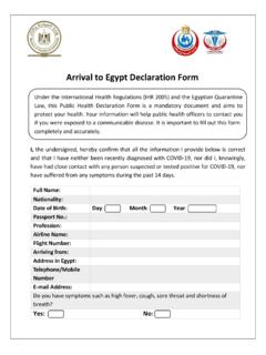 Arrival to Egypt Declaration Form - TUI