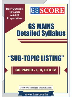 New Outlook MAINS Preparation GS MAINS Detailed Syllabus