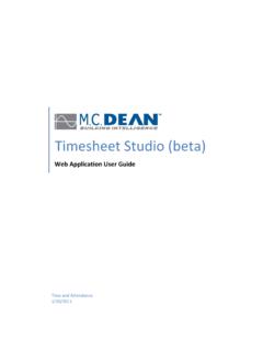 Tim esh eet Studio (beta)