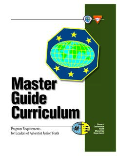 Master Guide Curriculum - NORTH GEORGIA EAST DISTRICT ...