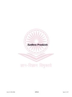 Andhra Pradesh - ugc.ac.in
