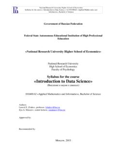 Syllabus for the course Introduction to Data Science