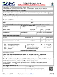 Application for Sunscreening - State