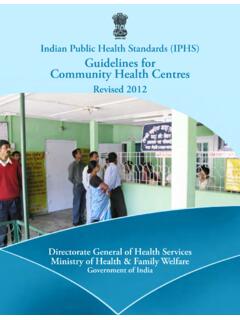 Community Health Centres - National Health Mission