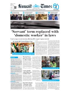 ‘Servant’ term replaced with ‘domestic worker’ in laws