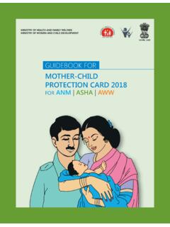 MOTHER-CHILD PROTECTION CARD 2018 - NHM