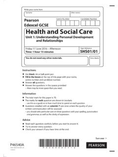 Health and Social Care - Edexcel