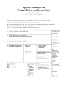 Application for Schengen Visa Antrag auf Erteilung eines ...