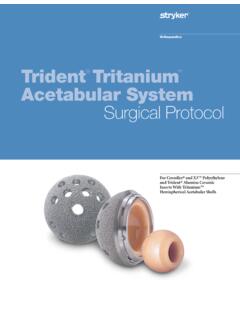 Trident Tritanium Acetabular System Surgical Protocol