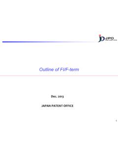 Outline of FI/F-term - Japan Patent Office