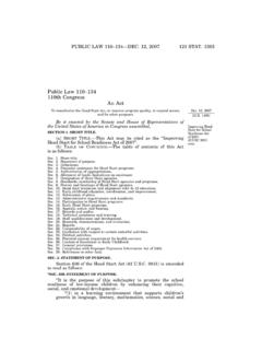 Public Law 110–134 110th Congress An Act