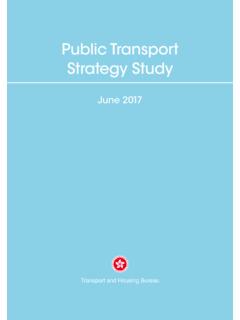 Public Transport Strategy Study - Transport Department
