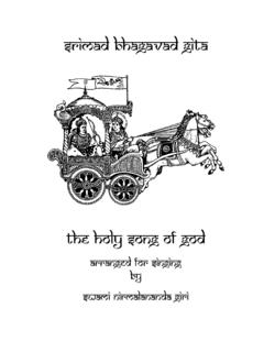 Srimad Bhagavad Gita - HolyBooks