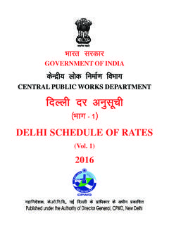 DELHI SCHEDULE OF RATES - cpwd.gov.in