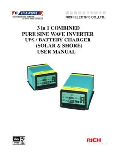 3 in 1 COMBINED PURE SINE WAVE INVERTER UPS / BATTERY ...