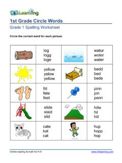 1st Grade Circle Words - k5learning.com