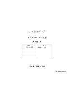 PubTeX output 2012.01.16:1013 - orec-jp.com