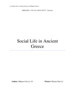 Social Life in Ancient Greecex - nokesoft.com
