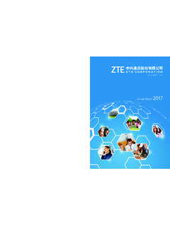Annual Report 2017 - res-www.zte.com.cn