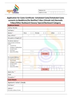 Application for Caste Certificate- Scheduled Caste ...