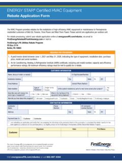 Rebate Application Form