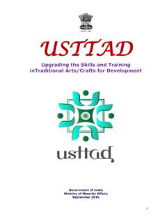 USTTAD - Ministry of Minority Affairs