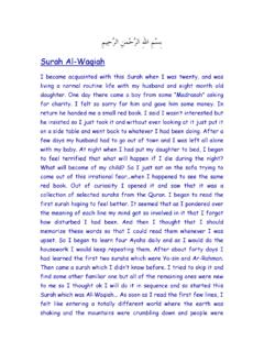 Waqiah surah full al Surah Waqiah