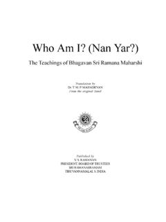 Who Am I? (Nan Yar?) - sriramanamaharshi.org