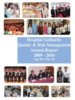 Hospital Authority Quality &amp; Risk Management …