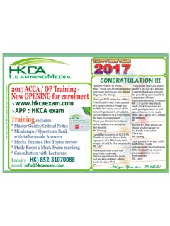 CONGRATULATION !!! 2017 ACCA / QP Training - …