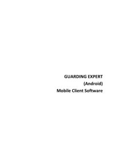 GUARDING EXPERT (Android) Mobile Client Software