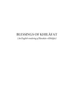 Blessings of khilafat - Al Islam Online