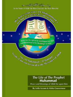 The Life Of The Prophet Muhammad (PBUH) - Al-Rashid …