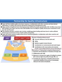 Partnership for Quality Infrastructure - mofa.go.jp