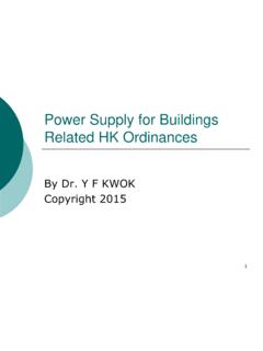Power Supply for Buildings Related HK Ordinances